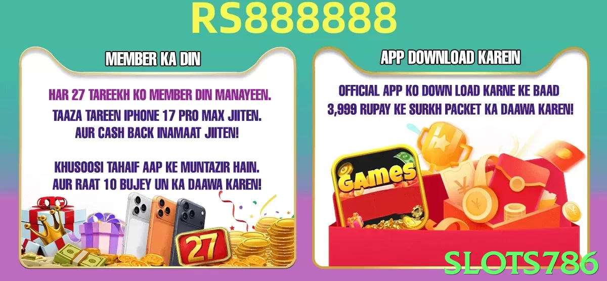 Slots786 game❤️ How to Download &amp; Play in Pakistan - Slots786 - 2